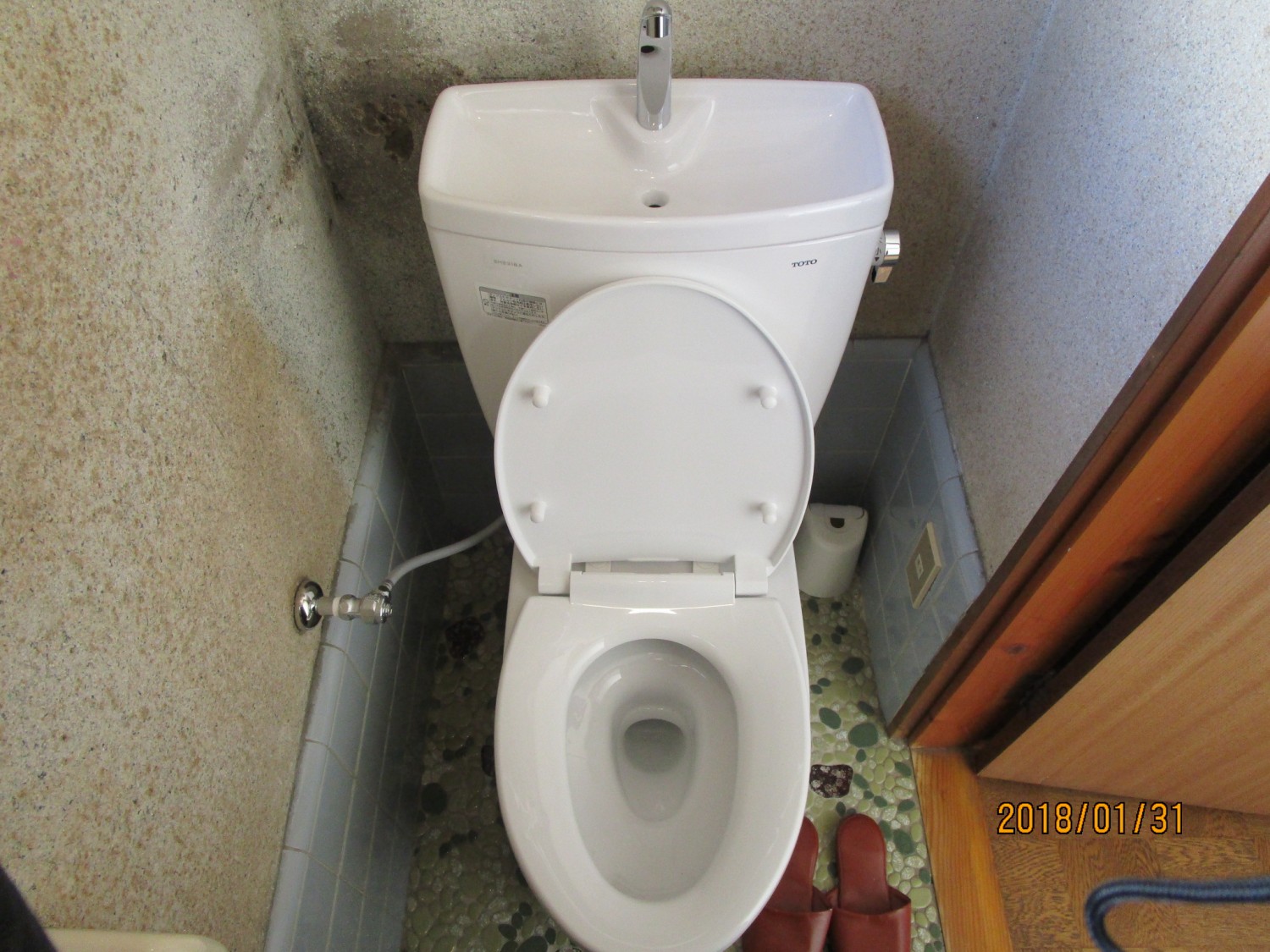 隅付タンクトイレのリフォーム | 水工房ブログ